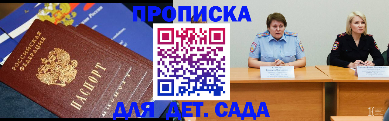 форма 3 в Балашихе